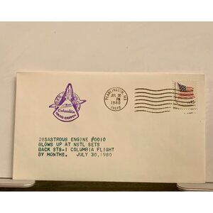 STS-1 Columbia Flight Cachet Cover July 30 1980 Pearlington MS Postmark